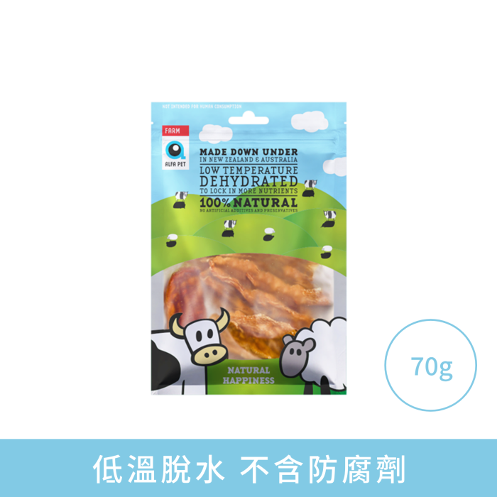 Alfa Pet 雞胸肉