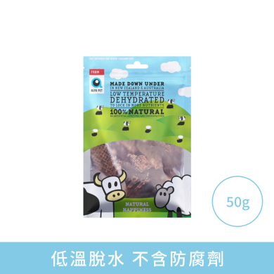 Alfa Pet 牛肉粒 Alfa Pet 牛肉粒