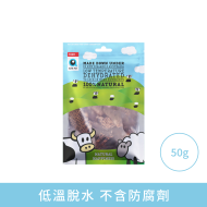 Alfa Pet 羊肉粒 Alfa Pet 羊肉粒