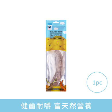 Alfa Pet 鹿角 Alfa Pet 鹿角