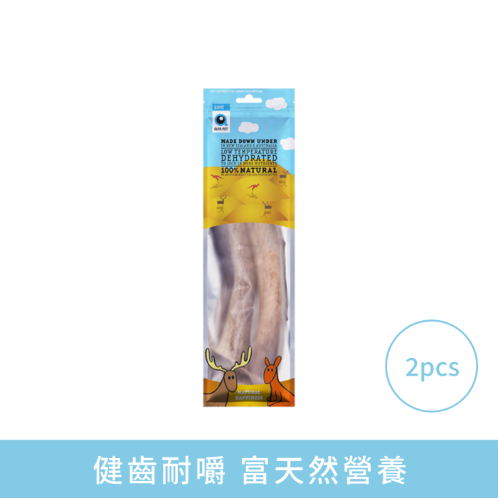 Alfa Pet 鹿角