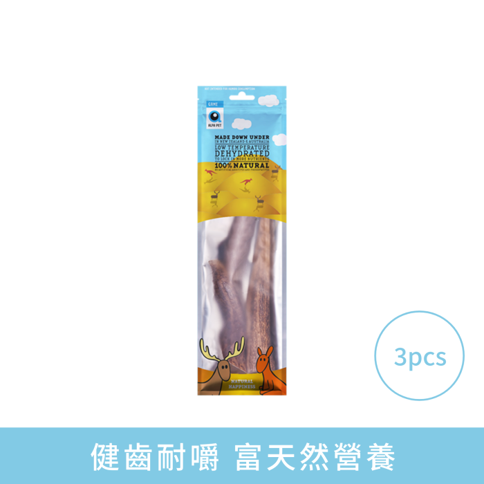 Alfa Pet 鹿角