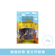 Alfa Pet 鹿角 Alfa Pet 鹿角