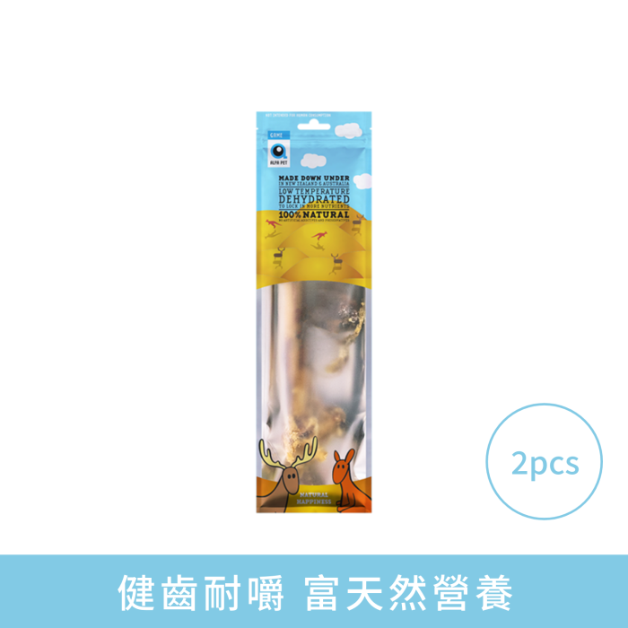 Alfa Pet 山羊腿