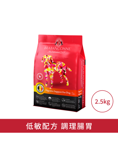Brabanconne 881專業系列全犬增強消化配方