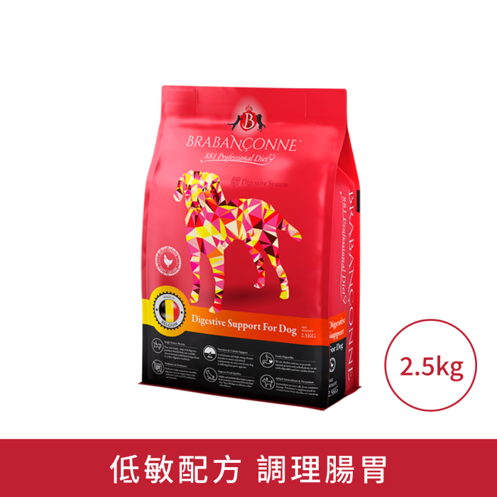 Brabanconne 881專業系列全犬增強消化配方