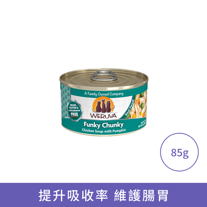 Weruva Classic Chicken - Funky Chunky