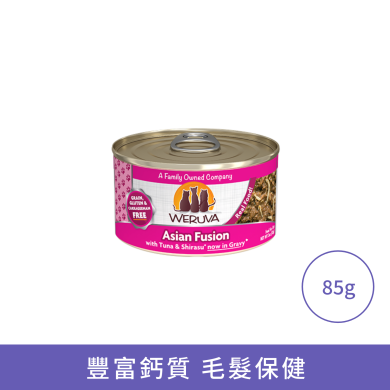 Weruva 野生吞拿魚及日本白飯魚貓罐頭 Weruva 野生吞拿魚及日本白飯魚貓罐頭