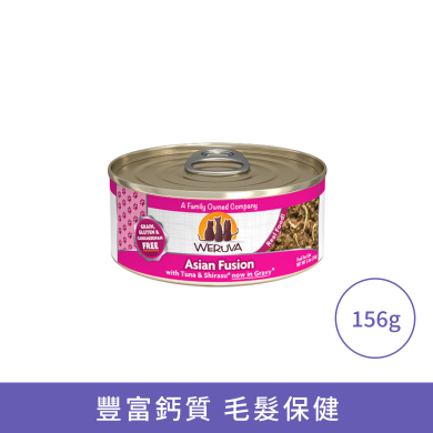 Weruva 野生吞拿魚及日本白飯魚貓罐頭 Weruva 野生吞拿魚及日本白飯魚貓罐頭