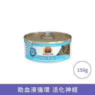 Weruva 野生鯖魚 南瓜貓罐頭 Weruva 野生鯖魚 南瓜貓罐頭