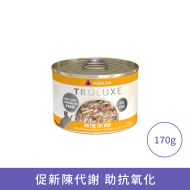 Weruva 雞湯 無骨及去皮雞胸肉 野生深海魚貓罐頭 Weruva 雞湯 無骨及去皮雞胸肉 野生深海魚貓罐頭