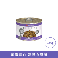 Weruva 羊肉 無骨及去皮鴨胸肉(含野生吞拿魚)貓罐頭 Weruva 羊肉 無骨及去皮鴨胸肉(含野生吞拿魚)貓罐頭