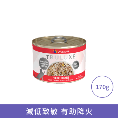Weruva 無骨去皮雞胸肉及鴨胸肉貓罐頭 Weruva 無骨去皮雞胸肉及鴨胸肉貓罐頭