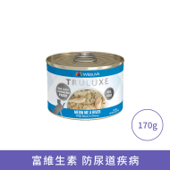 Weruva 野生鰹魚及蔬菜貓罐頭 Weruva 野生鰹魚及蔬菜貓罐頭
