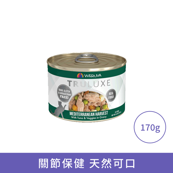 Weruva 野生鰹魚及蔬菜貓罐頭 Weruva 野生鰹魚及蔬菜貓罐頭