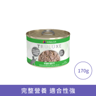 Weruva 野生鰹魚及蔬菜貓罐頭 Weruva 野生鰹魚及蔬菜貓罐頭
