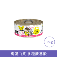 Weruva 野生吞拿魚及雞肉貓罐頭 Weruva 野生吞拿魚及雞肉貓罐頭