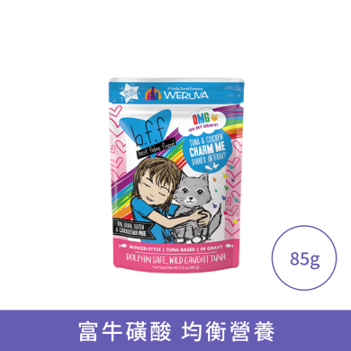 Weruva 野生吞拿魚 雞肉(袋裝) Weruva 野生吞拿魚 雞肉(袋裝)