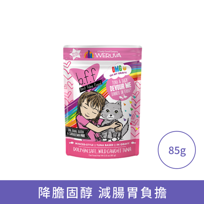 Weruva 野生吞拿魚 鴨肉(袋裝)