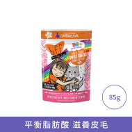 Salican 純吞拿魚(慕斯)貓罐頭 Salican 純吞拿魚(慕斯)貓罐頭