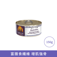 WeRuVa狗狗廚房系列 - 雞湯 雞肉(袋裝) WeRuVa狗狗廚房系列 - 雞湯 雞肉(袋裝)