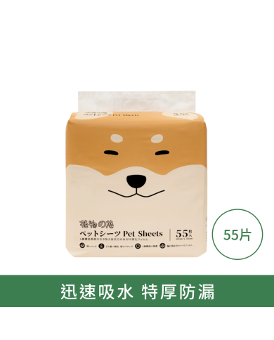 植物之芯 寵物尿墊(60x45cm)