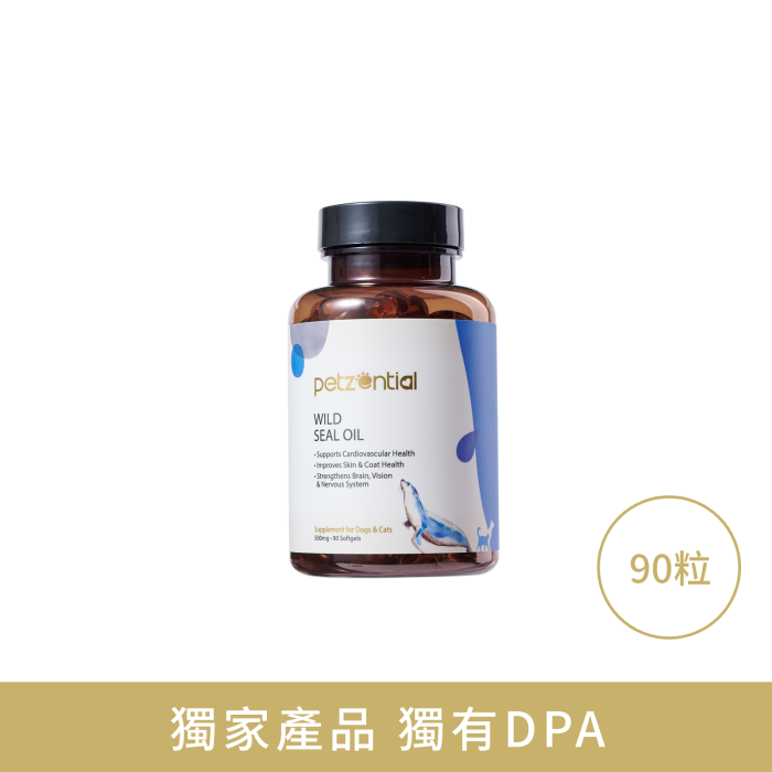 Petzential 野生海豹油丸 Petzential 野生海豹油丸