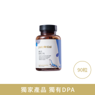 Zesty Paws Wild Alaskan Salmon Oil 野生阿拉斯加三文魚油(貓犬適用) Zesty Paws Wild Alaskan Salmon Oil 野生阿拉斯加三文魚油(貓犬適用)