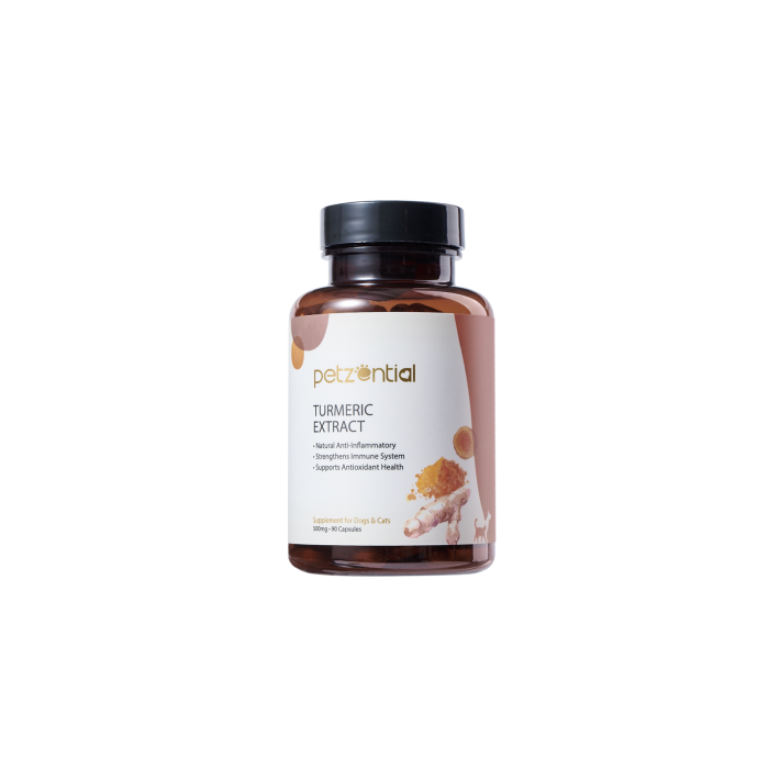 Petzential 薑黃素 Petzential 薑黃素