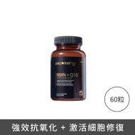 The Gift For Life 全天然抗衰老配方(貓用) The Gift For Life 全天然抗衰老配方(貓用)