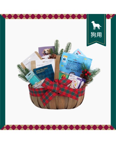 [狗狗限定]精選聖誕禮物籃
