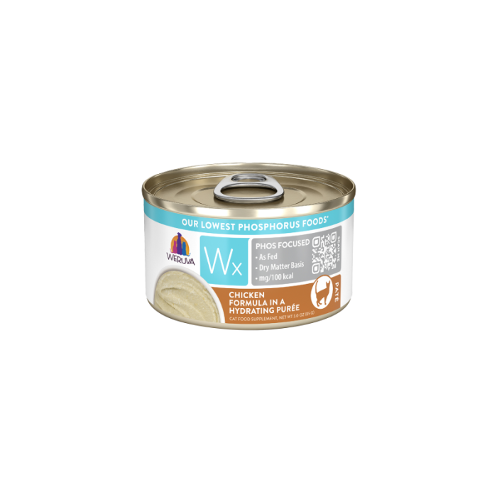 WeRuVa Wx Phos Focused系列 - 雞湯 雞肉泥