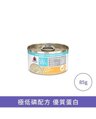WeRuVa Wx Phos Focused系列 - 雞湯 雞肉