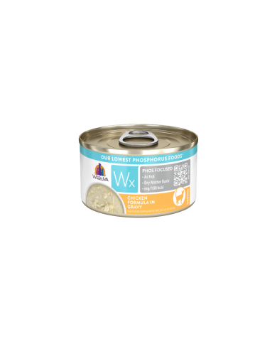 WeRuVa Wx Phos Focused系列 - 雞湯 雞肉