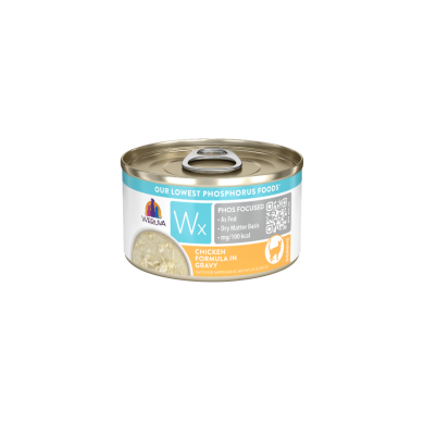 WeRuVa Wx Phos Focused系列 - 雞湯 雞肉 WeRuVa Wx Phos Focused系列 - 雞湯 雞肉