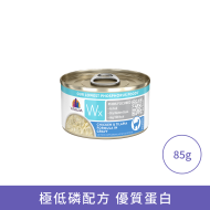 WeRuVa Wx Phos Focused系列 - 雞湯 雞肉 WeRuVa Wx Phos Focused系列 - 雞湯 雞肉