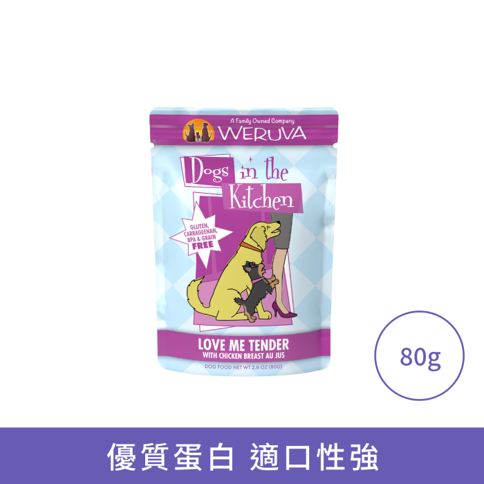 WeRuVa狗狗廚房系列 - 雞湯 雞肉(袋裝)