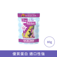 WeRuVa狗狗廚房系列 - 雞湯 雞肉及火雞肉(袋裝) WeRuVa狗狗廚房系列 - 雞湯 雞肉及火雞肉(袋裝)