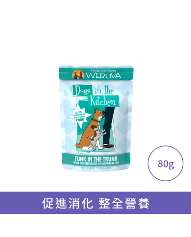 WeRuVa狗狗廚房系列 - 雞湯 雞肉及南瓜(袋裝)