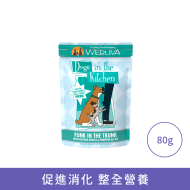 WeRuVa狗狗廚房系列 - 雞湯 雞肉及火雞肉(袋裝) WeRuVa狗狗廚房系列 - 雞湯 雞肉及火雞肉(袋裝)