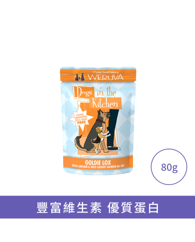 WeRuVa狗狗廚房系列 - 雞湯 雞肉及野生三文魚(袋裝)