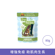 WeRuVa狗狗廚房系列 - 雞湯 雞肉及野生三文魚(袋裝) WeRuVa狗狗廚房系列 - 雞湯 雞肉及野生三文魚(袋裝)