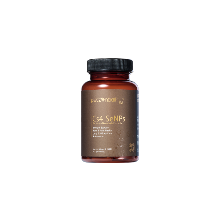 PetzentialPlus ENF Cs4-SeNPs 蟲草納米硒專方