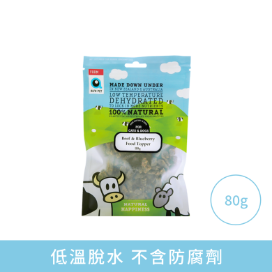 Alfa Pet 牛肉藍莓條 Alfa Pet 牛肉藍莓條