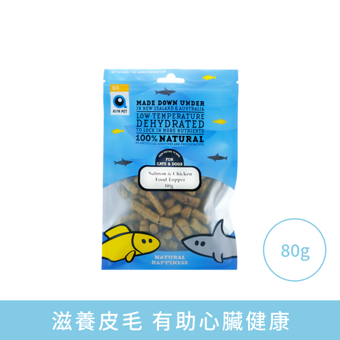 Alfa Pet 三文魚雞肉條